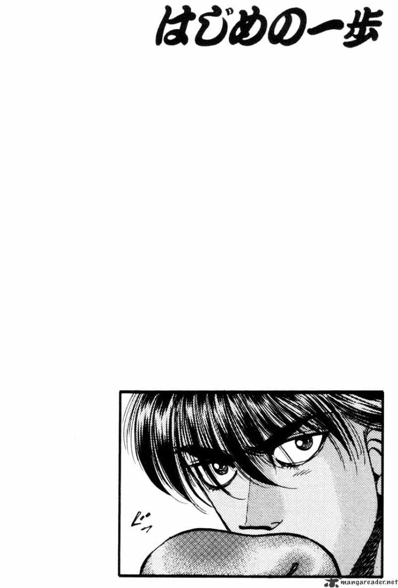 Hajime no Ippo: Fighting Spirit, Chapter 317 image 19